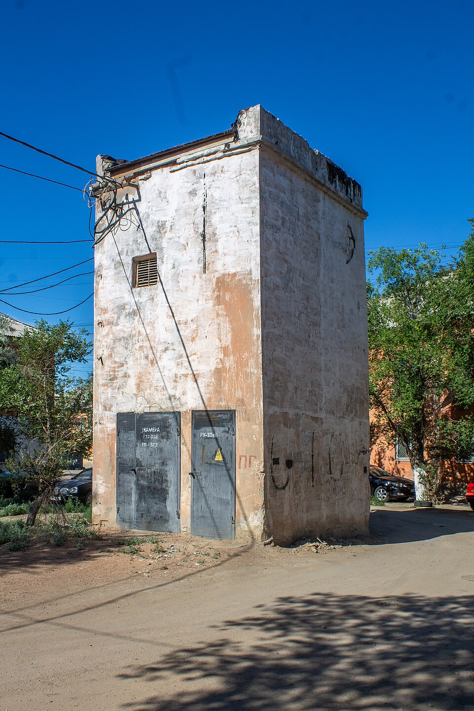 Substation upgrade project
