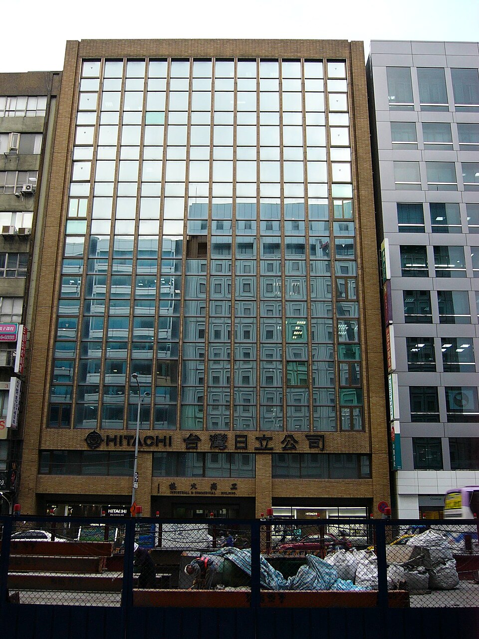 Commercial construction project